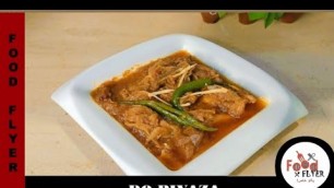 'Do Pyaza | Different Recipe | Food Flyer پکاؤخاص'