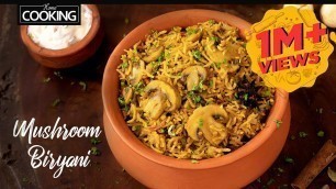 'Mushroom Biryani | Mushroom Pulao | Kalan Biryani | Mushroom Recipes | Rice Recipes | Lunch Recipes'