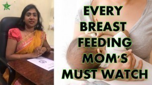 'Every Breast Feeding Mom Should Watch and Learn | Asha Lenin Parenting Video'