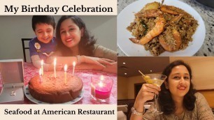 'My Birthday Celebration | কি কি করলাম। Birthday Vlog | Awesome Sea Food | BengaliVlog'