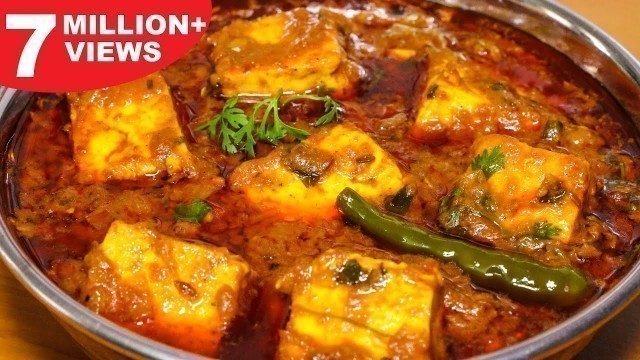 'Dhaba Style Paneer Masala | Restaurant Style Recipes | Kanak\'s Kitchen'