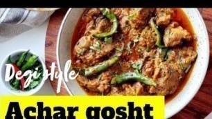 'Achar Gosht Recipe #youtube #recipes #viral #trending @HSFoodnFlavors'