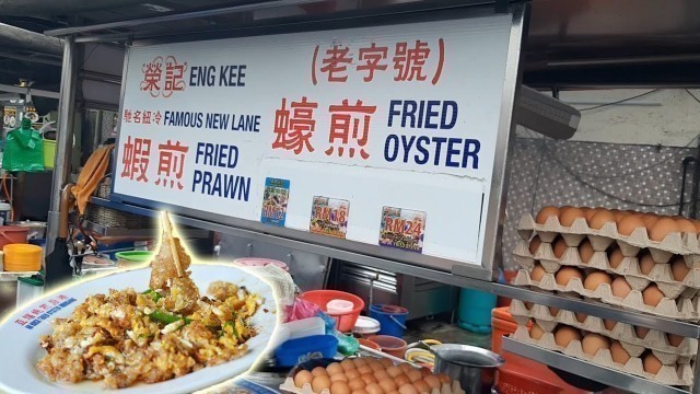 'FRIED OYSTER OMELETTE at NEW LANE | Malaysia Street Food Penang'