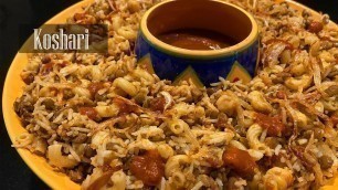 'Koshari ||  Kushari || Egyptian Rice Lentils and macaroni with Tomato sauce Recipe - RKC'