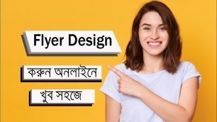 'How to design professional flyer in Canva 2021 bangla tutorial'