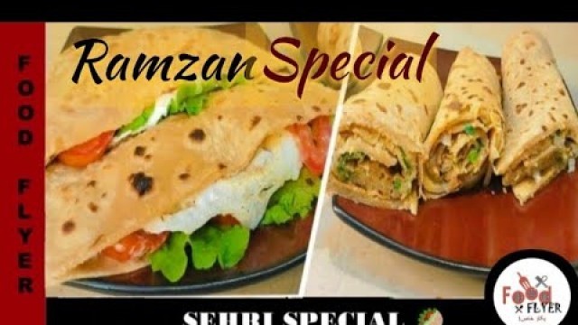 'Ramzan Special Sehri Recipes | Food Flyer پکاؤخاص'