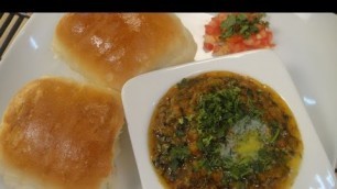 'Jain Pav Bhaji | Recipes in Gujarati | Sanjeev Kapoor Khazana'