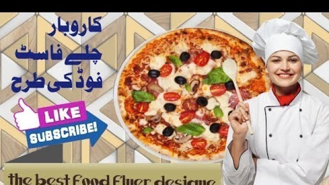 'how to fast food business Food flyer design the best menus#pakistan #kasur'