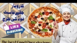 'how to fast food business Food flyer design the best menus#pakistan #kasur'