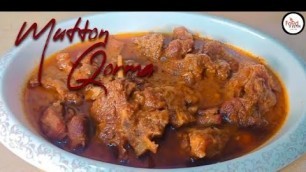 'Mutton Qorma | Degi Style Qorma | Qorma Recipe | Food Flyer پکاؤخاص'