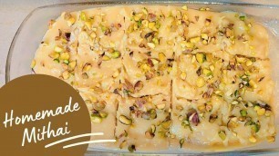 'Homemade Mithai | 3 Ingredients Recipe | Homemade Recipe | Food Flyer پکاؤخاص'