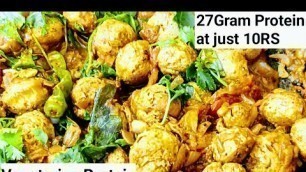 'நல்ல Shapeஅ தெரிய இந்த உணவை Exercise செய்தவுடன் சாப்பிடுங்க Protein Rich Food Tamil/Soya Chunk Gravy'