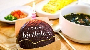 'How to: Korean Birthday Breakfast!'