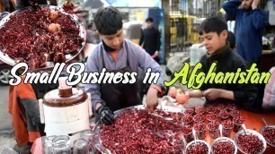 'Small Business in Afghani street food | Pomegranate Popular Juice'
