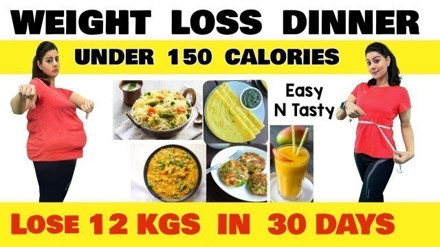 'Dinner in 5 Mins | Easy Vegetarian Dinner Recipes For Weight Loss | Weight Loss Recipes For Dinner'
