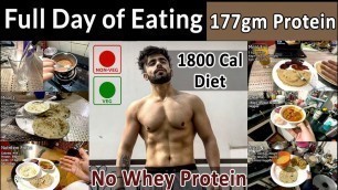 'FULL DAY OF EATING 1800 Calories| No Supplements'