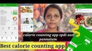 'Best calorie counting app for weight loss in tamil'