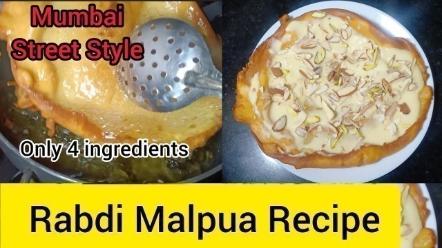 'Street Food Mumbai Malpua|Only 4 Ingredients|Malpua Recipe|Quick Easy Recipe|Ramzan / Holi Special'