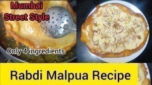 'Street Food Mumbai Malpua|Only 4 Ingredients|Malpua Recipe|Quick Easy Recipe|Ramzan / Holi Special'