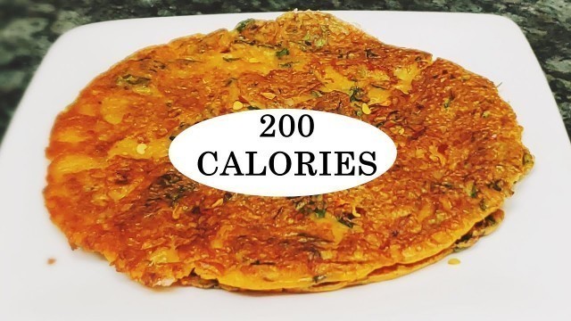 'Weight Loss Breakfast Recipe | 200 Calories Breakfast | Counting Calories'