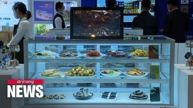 '‘Buy Korean Food’ convention goes online to link K-food with foreign buyers'