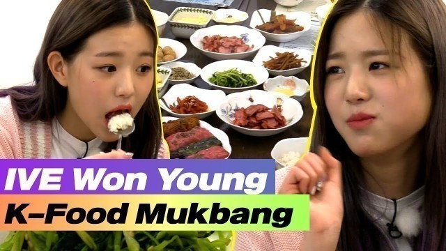 'i\'ve jang wonyoung k food mukbang