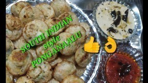 '#ponganalu #southindian Gunta Ponganalu South Indian Style|Parveen food gallery'
