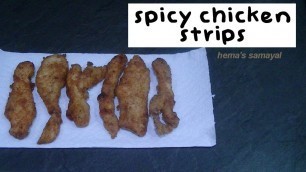 'Protein rich spicy chicken strips recipe in Tamil/boneless chicken fry'