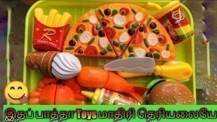 'Fast-food and seafood toys unboxing and review in Tamil #miniaturetoys #miniaturefood'