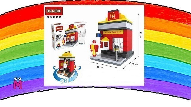 'McDonald\'s Lego playset Mini Street Fast Food Restaurant by MOM MOM • Toys'