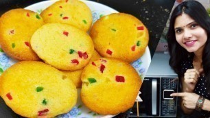 'How to Make Biscuits in Morphy Richards Microwave Oven | Tutti Frutti Cookies | Cookie Recipe'