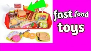 'fast food toys unboxing.its really cool. 2# bd'