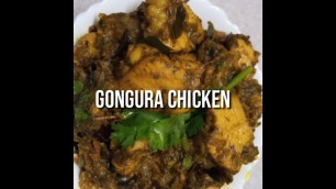 'GONGURA CHICKEN || SIRIS FOOD GALLERY ||'
