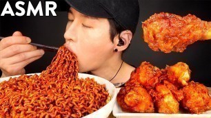 'ASMR BLACK BEAN FIRE NOODLES & BBQ CHICKEN MUKBANG (No Talking) EATING SOUNDS | Zach Choi ASMR'