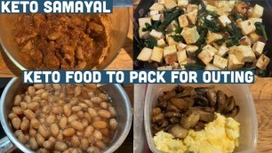 'KETO Food Ideas to Pack for Outing | Tamil | KETO SAMAYAL'