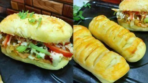 'Sandwich Bun Recipe | ഇത്ര രുചിയിൽ കഴിച്ചിട്ടുണ്ടോ ❤️|@Farzas food Gallery'