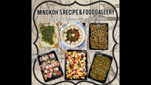 'Mingkoh\'s RECIPE & FOOD GALLERY'