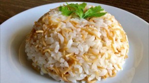 'Egyptian Rice Recipe | Rice with Vermicelli | Em’s Kitchen'