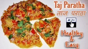 'Taj Paratha recipe | healthy paratha | in hindi | by sakshi food gallery | new recipe'