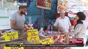 'Egypt Ramadan; Food prices soar as dollar shortage cripples economy'
