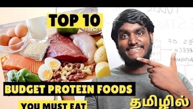'Top 10 protein rich foods in Tamil | budget friendly | LLB'
