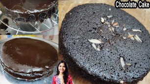 'How to Make Cake in Morphy Richards Microwave | how to make Chocolate cake in microwave without egg'
