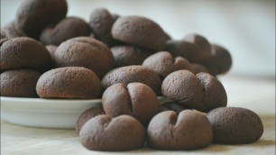 'Coffee Bean Cookies | Simple Recipe |Evening Snack | Food Gallery'