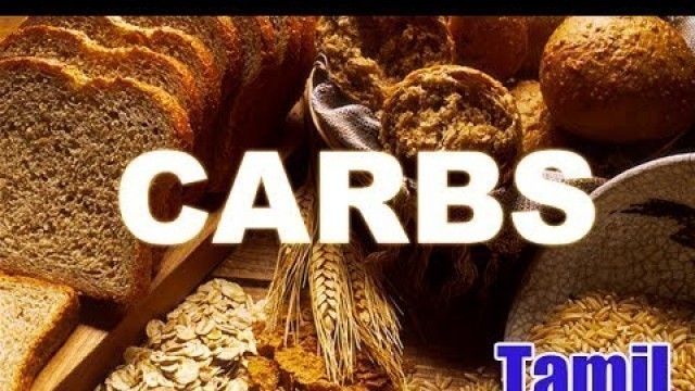 'Good Carbs vs Bad Carbs - Tamil'