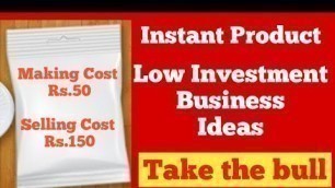 'Small Business Ideas | Food Business Ideas | Low investment | Best Business Ideas in English'