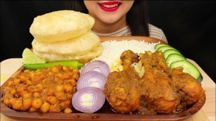 'EATING CHOLE MASALA,PURI,SPICY CHICKEN CURRY WITH RICE||ASMR MUKBANG||EATING INDIAN FOOD'