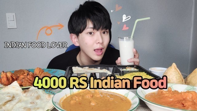 'Korean Tries the Best Indian Food in Korea!!! | Indian Food Mukbang | Korean reaction to Indian Food'