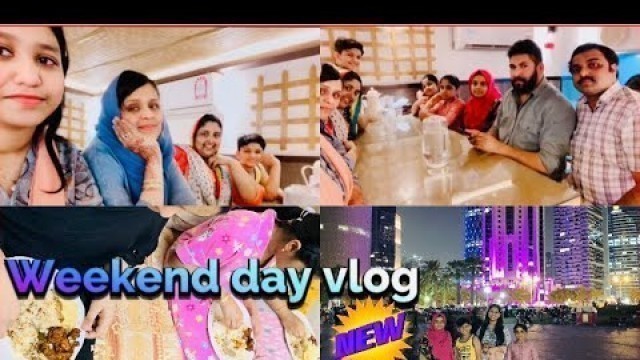 'Weekend Day Friends and Family Vlog ||shanas food gallery'