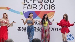 '181017 마마무 (MAMAMOO) - Egotistic (너나 해)  @ K-Food air 2018 Hong Kong 홍콩'