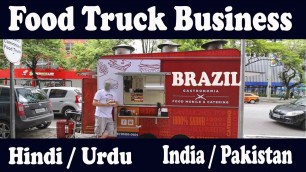 'Brazilian Traveler | Food Truck | Small Business in Brazil'